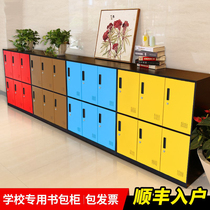Staff locker room storage dormitory shoe cabinet steel bathroom change tin cabinet color schoolbag locker with lock