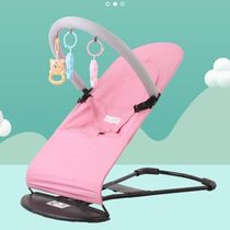 Baby rocking chair coax baby artifact baby rocking chair recliner rocking chair rocking chair rocking basket comfort chair foldable adjustable adjustable