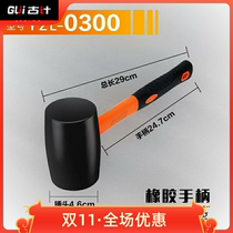 2018 New masonry decoration pasted tile floor tile special tool rubber nylon hammer small leather hammer