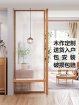 Changhong glass partition Nordic luxury living room bathroom partition stainless steel iron solid wood screen modern simple