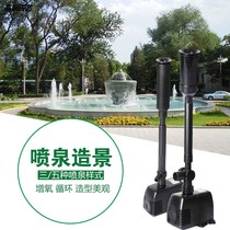 Fish pond aerator Large-scale high-power oxygen production Aquaculture special fish pond aerator aerator fish oxygen pump