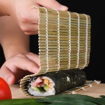 Green leather sushi curtain sushi tool set full Laver rice bamboo curtain sushi roller curtain Sushi Sushi curtain