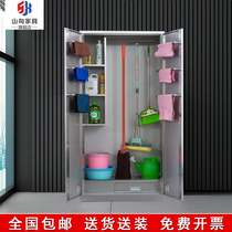 Stainless steel cleaning cabinet hospital cleaning cabinet toilet sundries cabinet school classroom mop broom tool locker