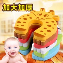 Anti-pinch hand door carmen clip Childrens drawer double door sliding door protection buckle simple universal artifact special