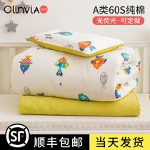Pure cotton kindergarten quilt three-piece set childrens bedding six-piece set baby nap into the kindergarten crib bedding