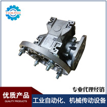 Current goods supply VARVEL motor reducer FRT60PC40 80B5 multi-model reducer