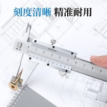 High precision mini oil calipers stainless steel vernier caliper 0-150 200 300500 600 1 m