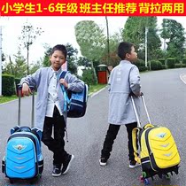 Wheeled schoolbag New tie rod schoolbag 2021 new waterproof backpack trolley type junior high school student 2021 New Male