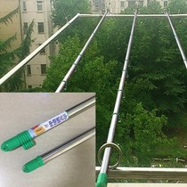 Clothes drying rod pole steel pipe balcony stainless steel telescopic clothes drying rod drying rod single rod type clothes drying rod gantry frame hanging
