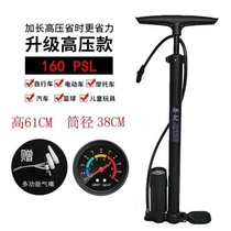 Car pump with barometer electric bicycle manual small air pipe household universal portable tire
