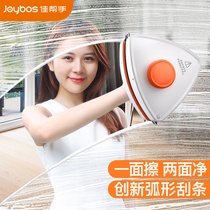 Good helper glass cleaning artifact household high-rise window double-sided cleaning double-layer window glass cleaning window cleaning tool