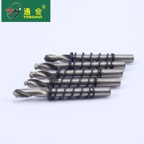 (10 pieces) multi-tooth fixed point drill high speed steel stainless steel alloy hole opener center drill center positioning drill bit
