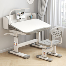 Study table children book table and chairs multifunctional children home class table and chairs suit elementary school students can lift and write table