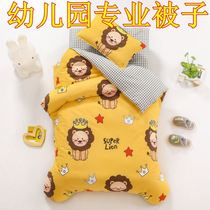 Childrens four-piece summer cartoon cotton sheets quilt cover girls Childrens bed supplies three-piece set kindergarten