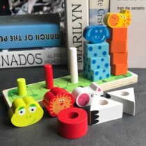  Wooden toys multi-play method Animal layer laminated balance wood Po Early teaching laminated building blocks High 1234 years old
