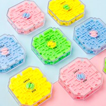  Maze toy walking beads concentration training childrens educational toy ball powerful brain 3d Rubiks cube three-dimensional maze ball