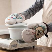 1Pc Oven Mitts Kitchen Cooking Microwave Oven Gloves Pot