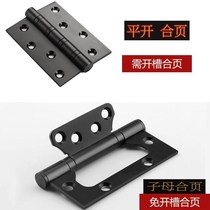 304 stainless steel black wooden door silent hinge thickened hinge 4 inch 5 inch primary and secondary flat open bedroom door room