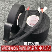 Waterproof car flannel for engine compartment vehicles