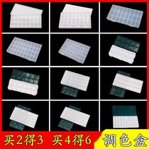 36-grid soft cover palette box 24-grid palette palette paint box hard cover moisturizing leak-proof oil painting gouache watercolor
