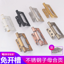 Open pore-free hinge primary-secondary 304 hinge bearing 4 inch 5 inch hinge mute thickened house door indoor door hinge