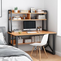 Junior High School Student Learning Desk Home Computer Learning Integrated Desk Brief About Bedroom Desk Writing Desk Subdesktop