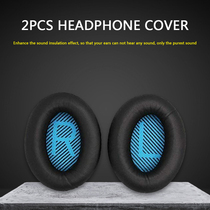 2PCS Headphone Cushion Pads Cover Headphonies Replacement