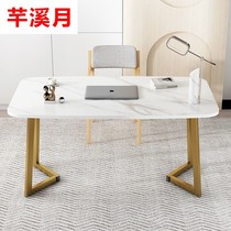Light luxury ins Net Red Live imitation marble simple computer desk desk desk desk beauty salon consultation reception table
