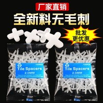 Ceramic Tile Cross card plastic cross seam card tile floor tile positioner 1mm-10mm complete specifications
