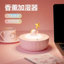 Incense Humidifiers Small Usb Muted Large Spray Office Desktop Students Dorm Room Home Bedrooms Air Purifying Cute Mini Girls Presents Water Tonic Moisturizing
