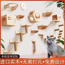 Cat air corridor full solid wood advanced wall space Bowl does not occupy space non-perforated wall-mounted upper wall