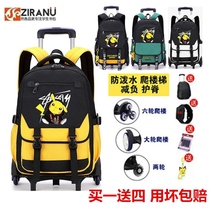 Pikachu lever bag male six-wheeled stair climbing backpack children Primary School students backpack junior high school students large capacity