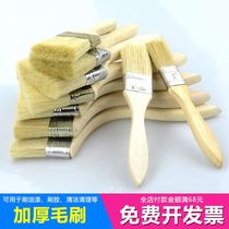 Paint brush soft hair high temperature barbecue pig hair brush bristle brush industrial cleaning brush paint brush