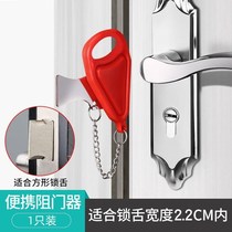 Door stop door stopper anti-collision door plug windproof top door door wedge door stopper safety door jam child anti-pinch