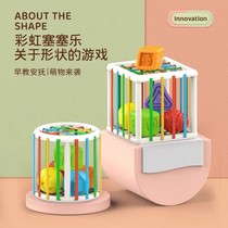 Rubiks Cube Sile infant puzzle rainbow color shape cognitive hand fine training baby hand grab toy