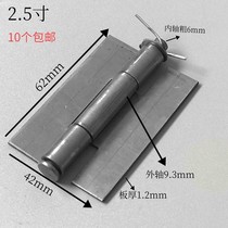 (Hinge) 2 5-inch 3-inch 4-inch hinge iron door hinge door shaft welding hinge heavy-duty thickened iron hinge