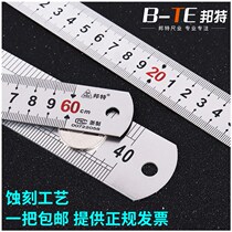 Steel Straight Organic Scale 304 Stainless Steel Tape Measure Industrial Measurement Iron Plate Steel Ring Ruler 2 Steel Ruler