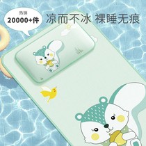 Ice silk mat baby available breathable sweat-absorbing baby kindergarten children summer custom 50*120 length 55*130 wide