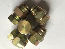 Excavator breaking hammer globe valve ball valve gun head stuffy oil pipe block hammer pipe inner and outer plug 68 hammer accessories