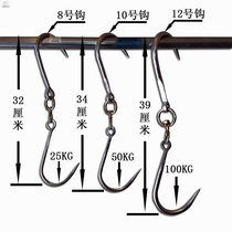 Hook meat rack hanging meat goods stall selling fish chicken and duck rack hanging meat slaughterhouse thick