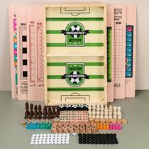 Flying chess childrens wooden multi-function playing game chess backgammon Chess chess game Elementary School students educational toys
