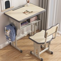 Writing Jobs table Primary school Childrens desk and chairs junior high school students study table boy desk girl bedroom home