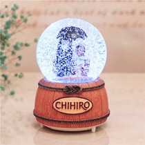 Spirited Millennium Christmas Crystal Ball Gift Graduation Season Music Box Sky City Music Box Birthday Gift Female