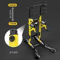 Horizontal bar home indoor pull-up device children's single frame family floor fitness equipment adult single pair