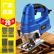 Wielite Electric Curve Saw Household Electric Saw Multifunction Handheld Wood Board Wire Saw Small Cutting Machine Woodworking Tool