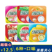 Super Star Super Heart Crispy Jam Sandwich Gum 432 Mixed Fruit Flavored Xylitol Bubblegum Snacks