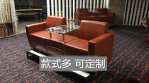 Billiards Club Sofa Lounge Bench Billiard Room View Ball Chair Upscale Billiard Chair Table Force Billiard Room Table billiard chairs
