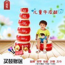 Cant break] 3-10 inch cowhide drum drum childrens drum toy drum kindergarten drum beating drum percussion instrument