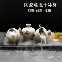 Hotel Sabab decorations dry ice Cup plate Japanese toothpick tube small pot Small Pot Pot Cup embellishment plate decoration decoration creative