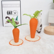 Cat Grabbing Plate Sword not dropping Litter Vertical Anti-Cat Grabbing Sofa Cat Grabbing Post Cat Climbing and Grinding Claw Kitty Toys